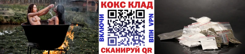 ссылка на мегу сайт  Новотитаровская  Кокаин Columbia  цены наркотик 