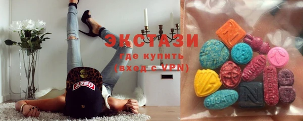 MDMA Premium VHQ Абдулино