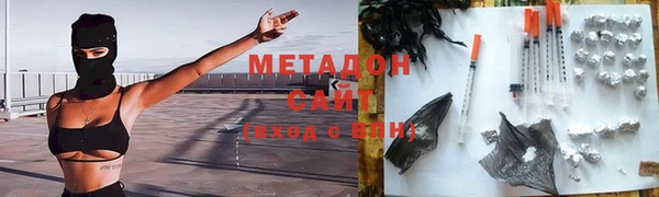 кокаин колумбия Абинск