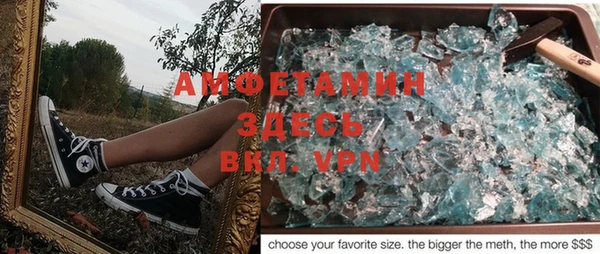 кокаин колумбия Абинск