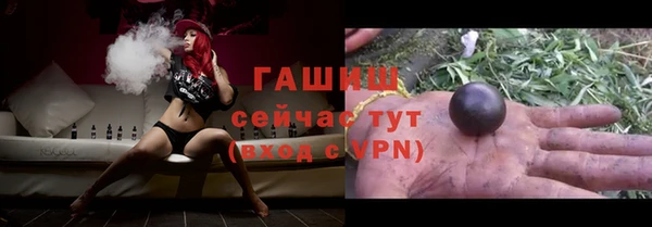 кокаин колумбия Абинск
