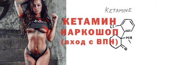 кокаин колумбия Абинск