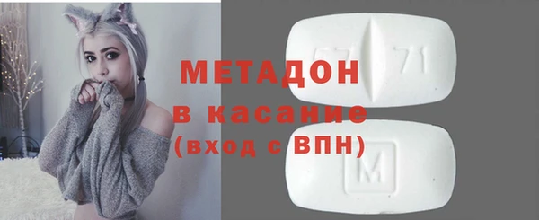 кокаин колумбия Абинск