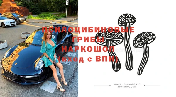 MDMA Premium VHQ Абдулино