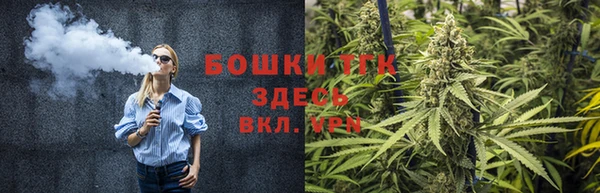 MDMA Premium VHQ Абдулино