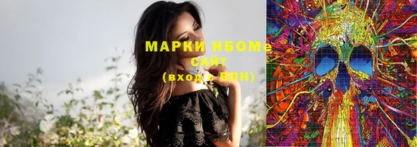 MDMA Premium VHQ Абдулино