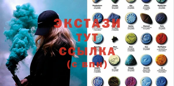 кокаин колумбия Абинск