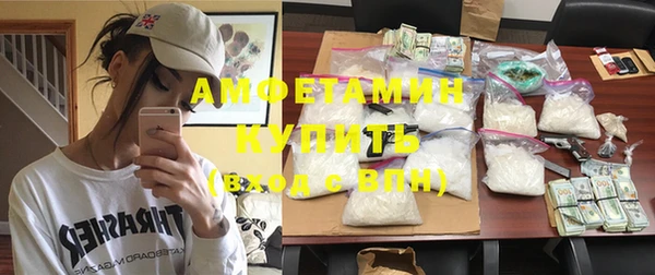 кокаин колумбия Абинск