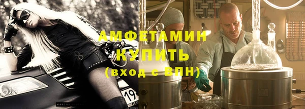 кокаин колумбия Абинск