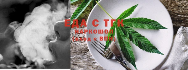 кокаин колумбия Абинск