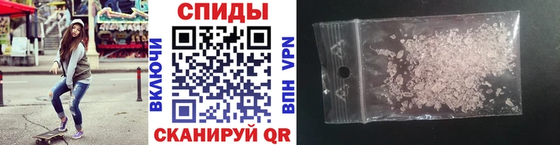 blacksprut   где продают наркотики  Новотитаровская  МЕТАМФЕТАМИН Декстрометамфетамин 99.9% 