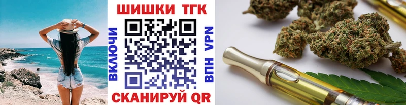 Канабис Bruce Banner  цена   Новотитаровская 